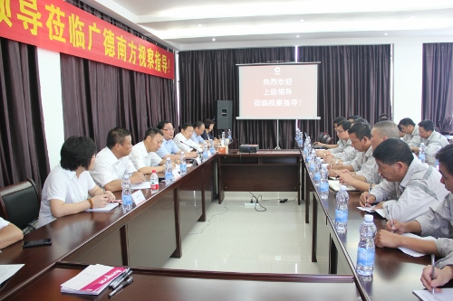口袋德州官网-口袋德州APP下载